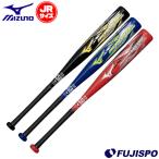  бейсбол Mizuno Junior для софтбола bat Professional selection средний mizuno для софтбола bat карбоновый bat FRP производства bat подросток для софтбола ...(1CJFYA02)