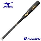  Mizuno средний . для бейсбола металлический bat свечение bar Elite V темно синий gGS mizuno [ бейсбол * soft ] ученик неполной средней школы бейсбол металл bat V темно синий 83cm 84cm(1CJMH614)