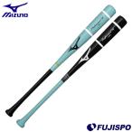  бейсбол Mizuno из дерева тренировочная бита mizuno удар . возможно из дерева bat 84cm 950g (1CJWTA01)