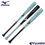  бейсбол Mizuno Junior для софтбола тренировочная бита mizuno удар . возможно из дерева bat 76cm 78cm 80cm подросток для софтбола ...(1CJWTA04)