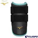  бейсбол Mizuno arm защита левый правый двоякое применение mizuno средства защиты защита локтей беттер удар человек для 2026 selection модель бейсбол для софтбола софтбол (1DJPG031-09)