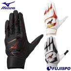  бейсбол Mizuno batting перчатки WILLDRIVE RED mizuno batting перчатка перчатки подающего обе рука в общем взрослый (1EJEA290)