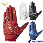  бейсбол Mizuno Pro .. перчатки левый рука для mizuno.. перчатки с одной стороны в общем взрослый (1EJED094)