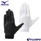  бейсбол Mizuno Junior gachi.. перчатки левый рука для mizuno средняя школа бейсбол соответствует ... Junior бейсбол подросток бейсбол с одной стороны (1EJEY320)