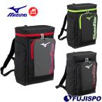 ミズノ グローバルエリート バックパック ジュニア MIZUNO 【野球・ソフト】 バッグ リュックサック バット収納付き ジュニア キッズ 少年用 (1FJD2450)