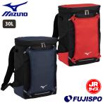  Mizuno Junior рюкзак M 30L mizuno [ бейсбол * soft ] сумка рюкзак спорт сумка портфель bat место хранения возможно тренировка соревнование посещение школы часть .(1FJDB021)