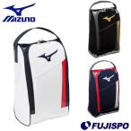ミズノ(mizuno) シューズケース野球・ソフト シューズバッグ 靴入れ (1FJK9020)