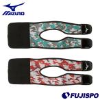  Mizuno (mizuno) ограничение перчатка гарантия type ремень камуфляж [ бейсбол * soft ] перчатка ремень перчатка keeper перчатка сопутствующие товары (1GJYG13200)