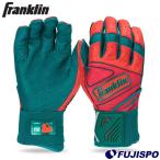  бейсбол Frank Lynn перчатки подающего POWERSTRAP INFINITY Franklin batting перчатки batting перчатка обе рука в общем взрослый (20775)