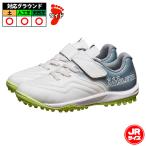 a потертость taGene 2 VC ATHLETA футбол футзал тренировочная обувь tore колодка липучка текстильная застёжка земля искусственный газон Junior Jr Kids ребенок (21016J-WHT)