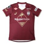 アシックス ヴィッセル神戸 2026-27 ホーム レプリカ