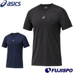 アシックス(asics) ネオリバイブ アンダーシャツ 【野球・ソフト】アンダーシャツ　インナー　半袖　ミドルフィット (2121A144)