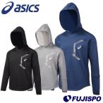 アシックス ウオームスウェットパーカ asics 【野球・ソフト】 ウェア スウェット パーカー トップス トレーニングウェア 裏起毛 (2121A302)