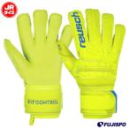 フィットコントロール S1 エボリューションJR JPN ロイッシュ reusch (3972249-583) ジュニア キッズ キーパー手袋 キーパーグローブ ライム×Sイエロー×ライム