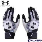  бейсбол Under Armor перчатки подающего Under Armor batting перчатки обе рука (6001310-002)