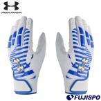  бейсбол Under Armor UA clean выше Pro перчатки подающего UNDERARMOUR batting перчатки batting перчатка обе рука в общем взрослый (6001312-101)