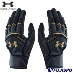  бейсбол Under Armor batting перчатки UA ярд Pro перчатки подающего UNDERARMOUR перчатки подающего batting перчатка (6001314-001)