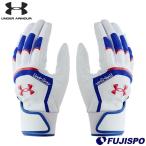  бейсбол Under Armor batting перчатки UA ярд Pro перчатки подающего UNDERARMOUR перчатки подающего batting перчатка (6001314-102)