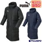 TT ESS PRO ロングダウンコート (654984) プーマ puma メンズ　男性　大人　ベンチコート　ロングコート　ダウンコート　アウター　防寒