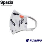 接触冷感総柄マスク (AC0118)スパッツィオ(Spazio) マスク　エチケット　アクセサリ　UVカット