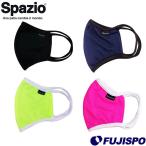 接触冷感スポーツマスク (AC0119)スパッツィオ(Spazio) マスク　エチケット　アクセサリ　UVカット