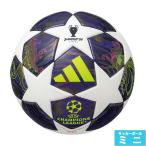  Adidas fina-rebdape -тактный Mini adidas футбольный мяч Mini мяч официальный соревнование лампочка копия белый ×pa-bru(ADFM140BU)