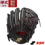 野球 エスエスケイ 硬式グローブ SSK 硬式 グラブ 投手 ピッチャー (AKS71525-90)