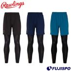  бейсбол low кольцо sV шорты Layered комплект BLACK LABEL Rawlings шорты длинный трико леггинсы комплект спорт тренировка (ALP16S01S)