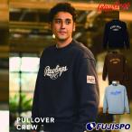 野球 ローリングス プルオーバーフリーススウェット Rawlings スウェット GROUNDRED カジュアル スポーティ メンズ (AOS15F14)