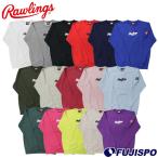 野球 ローリングス スウェットシャツ Rawlings 限定 オリジナル ウェア パーカー トレーナー カジュアル スポーツ メンズ レディース (AOS15F30FS)