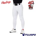  low кольцо s4D+PLUS Ultra гипер- стрейч брюки длинный Fit Rawlings [ бейсбол * soft ] одежда форменные брюки (APP12S04LF)