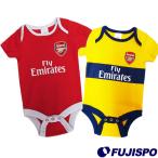 ARSENAL KIT 2PACK BODYSUITS (ARS10343) ロンパース　赤ちゃん　ウェア　ファングッズ【ゆうパケット発送※お届けまでに1週間程かかる場合があります】