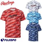 HACKS CAMO Tシャツ ローリングス Rawlings (AST11S05) 【野球・ソフト】 ウェア シャツ トップス トレーニングウェア 半袖 カモ柄