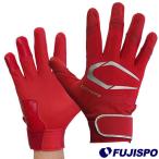  бейсбол резчик z prime герой 3.0 Cutters перчатки batting перчатки обе рука (B353-RDSL)
