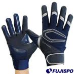  бейсбол резчик z энергия контроль 4.0 Cutters перчатки batting перчатки обе рука (B444-NVSL)