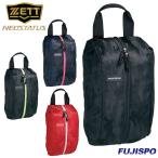 ゼット(ZETT) 限定 ネオステイタス シューズケース【野球・ソフト】シューズバッグ (BAN38B)