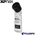 gla скоба гибкий масло The naksXanax [ бейсбол * soft ]gla скоба шнур . починка товары для техобслуживания масло (BAOK90L2)