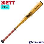 野球 ゼット ZETT POWER GB ZETT 新基準 低反発 人気 野球 高校 硬式金属バット ZETTPower GB  ゼットパワーGB(BAT10383C)