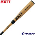 Yahoo! Yahoo!ショッピング(ヤフー ショッピング)ゼット（ZETT） 軟式 金属バット アンドロイド MG【野球・ソフト】バット 金属 （BAT32985）