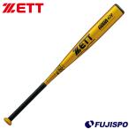  бейсбол Z для софтбола bat go-daG9 ZETT металл bat средний . для софтбола в общем для софтбола GODA-G9 (BAT346-82-5301)