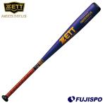 ショッピングゼット 野球 ゼット 中学軟式金属製バット ネオステイタス ZETT 中学軟式 軟式バット 金属バット NEOSTATUS (BAT356-24-7482)