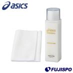  Asics (asics) Gold stage перчатка лосьон [ бейсбол * soft ] перчатка уход сопутствующие товары загрязнения сбрасывание (BEO101)