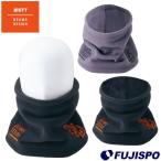 ZETT BEAMS DESIGN защита горла "neck warmer" Z ZETT (BFN79801) бейсбол * soft бейсбол сопутствующие товары защищающий от холода флис взрослый мужской 
