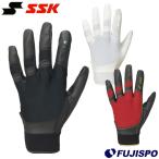  бейсбол es SK защитные перчатки левый рука для SSK.. перчатки с одной стороны взрослый Junior ...(BG1009S)