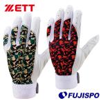  Z .. для перчатка с одной стороны для ZETT бейсбол * soft защитные перчатки .. рука в общем взрослый (BG263G)*.. пачка отправка 