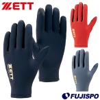  Z тренировка перчатки ZETT [ бейсбол * soft ] одежда сопутствующие предметы бег перчатки обе рука для обратная сторона ворсистый защищающий от холода теплоизоляция смартфон соответствует (BG281)