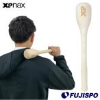  плечо выбивалка Hammer перчатка Hammer The naksXanax [ бейсбол * soft ] здравоохранение koli мышечная усталость перчатка уход type установка (BGF32)