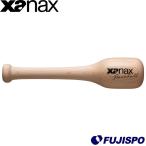  бейсбол The naks перчатка Hammer xanax type установка перчатка товары для техобслуживания (BGF35)