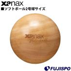 ザナックス 型付けボール 大 xanax 【野球・ソフト】 野球用品 メンテナンス グラブメンテナンス用品 グローブ グラブ 野球用品 (BGF37)