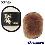  перчатка щетка The naksXanax [ бейсбол * soft ] перчатка уход сопутствующие товары отделка полирование (BGF55)